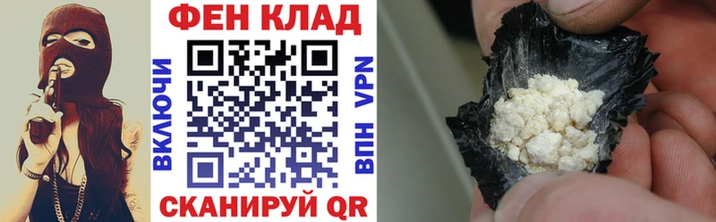 АМФЕТАМИН 98% Демидов