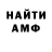 Метадон VHQ Yasin Sahigara