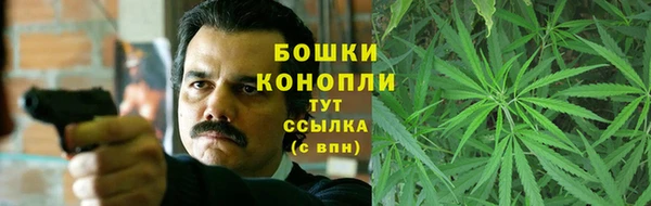 кокаин перу Бородино
