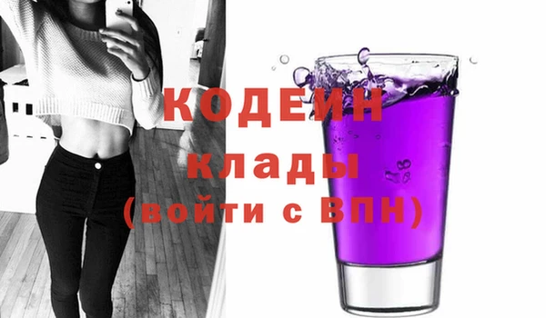 кокс Бугульма