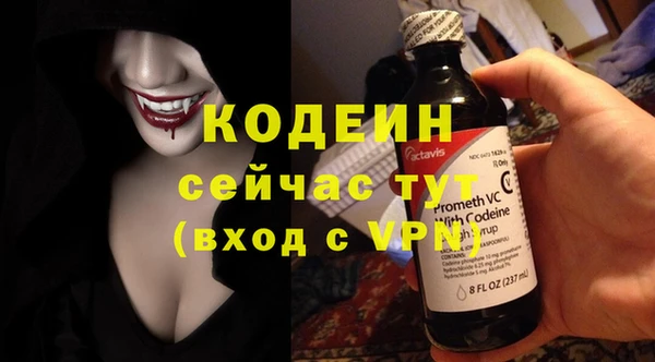 кокс Бугульма