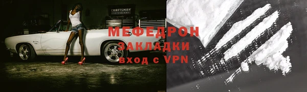сатива Богданович