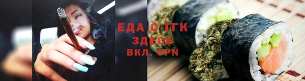 МДПВ Бронницы
