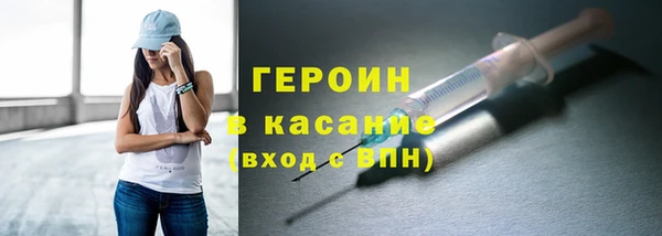 кокс Бугульма