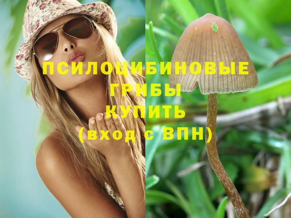 кокс Бугульма
