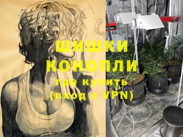 кокс Бугульма