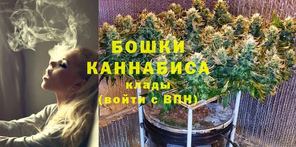 кокаин перу Бородино