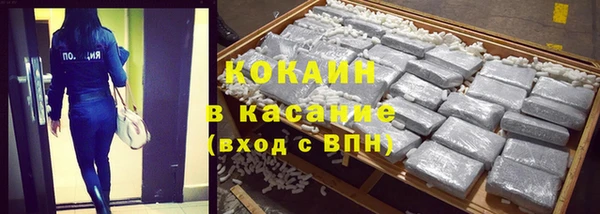 МДПВ Бронницы