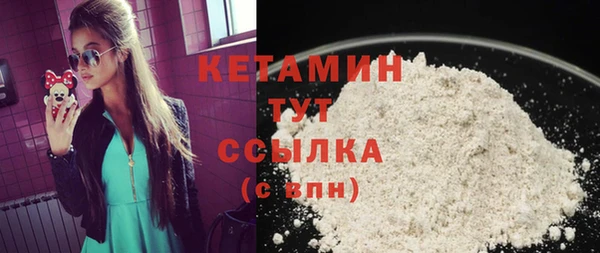 сатива Богданович
