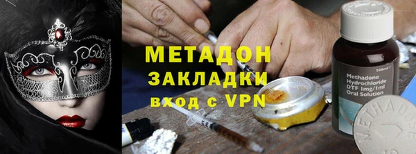 сатива Богданович