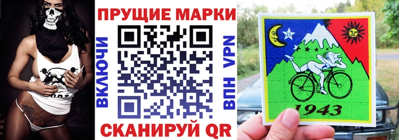 Марки N-bome 1,5мг  Демидов 